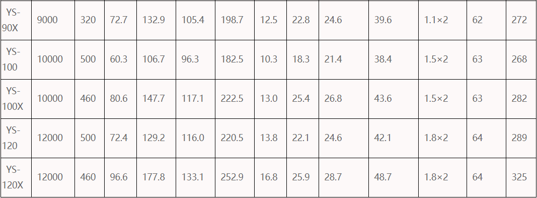 QQ图片20190323164406.png