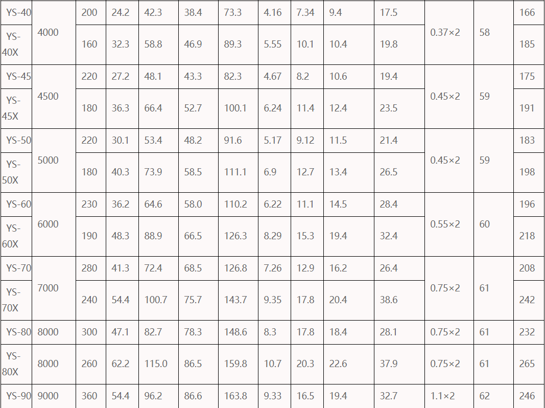 QQ图片20190323164400.png